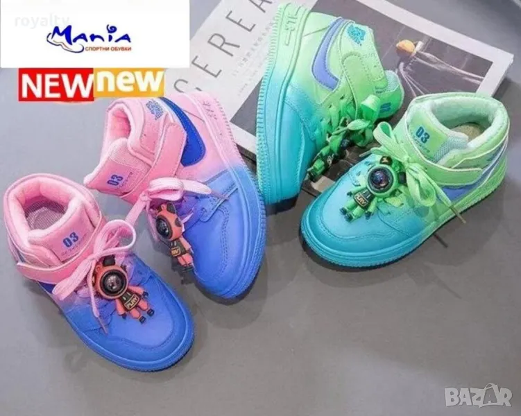 Nike детски двуцветни кецове с топла вата, снимка 1