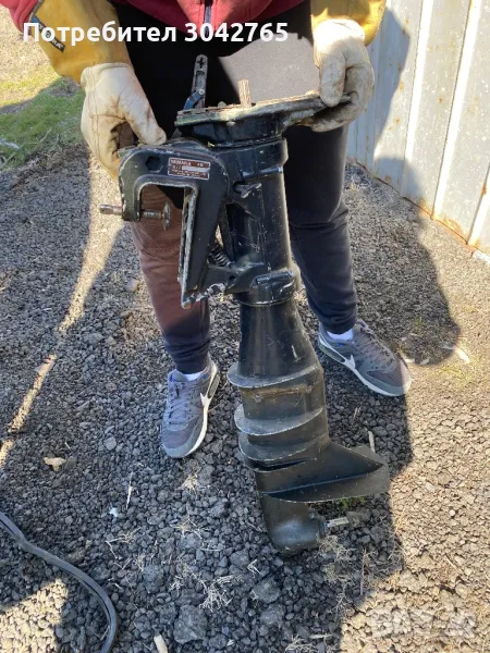 Yamaha 8, снимка 1