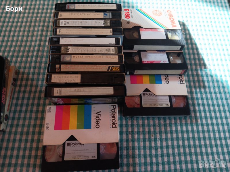 VHS Филми с превод, снимка 1