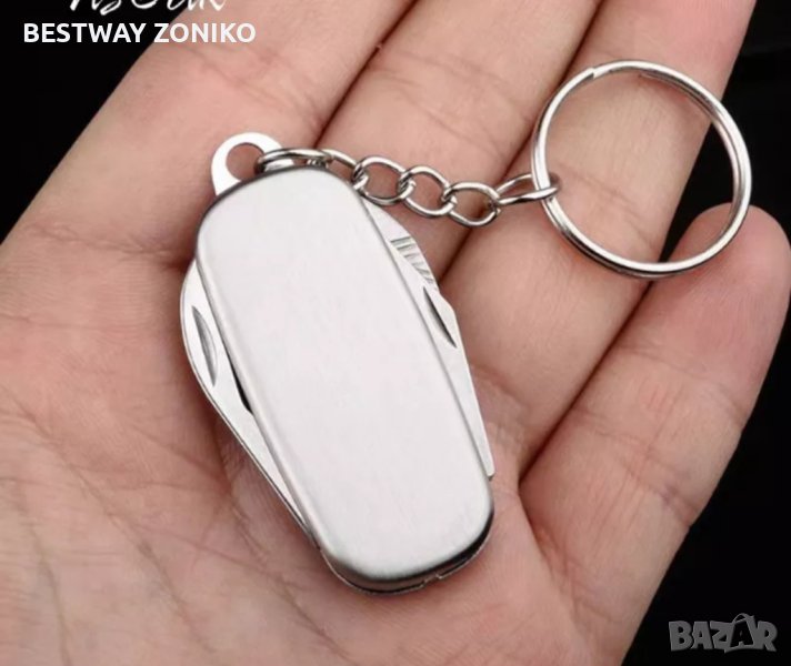    Миниатюрен джобен нож с ключодържател за оцеляване.      Multifunctional   survivol  keychain, снимка 1