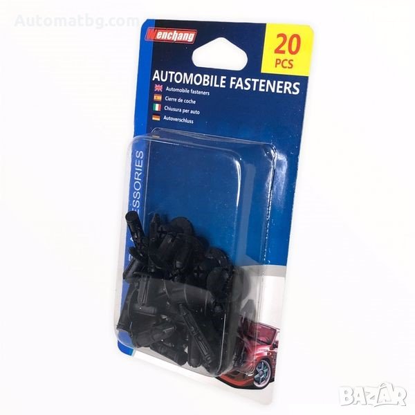 Комплект щипки за автомобил Automat, 3130, 20бр, Черни, снимка 1