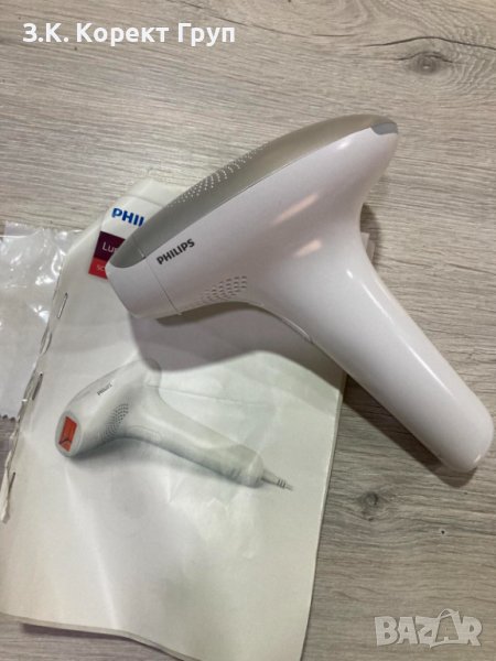 Фотоепилатор IPL Philips Lumea Advanced SC1995/00, 250 000 импулса, снимка 1