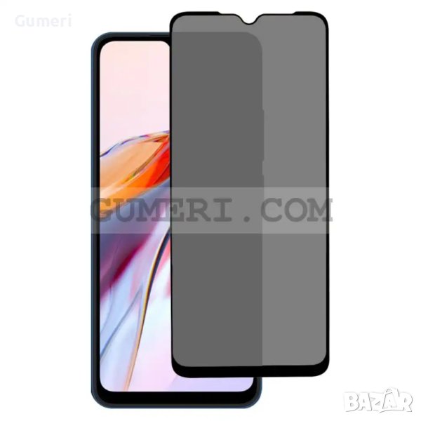 Privacy Протектор за Екран за Xiaomi Redmi 12C, снимка 1