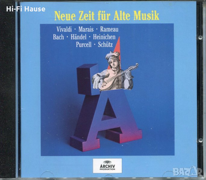 Alte Musik-Vivaldi,Maris, снимка 1