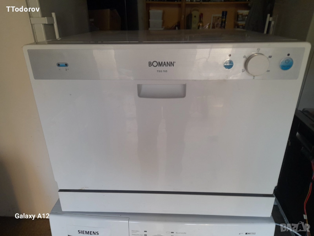 Съдомиялна тип ”кубче” Bomann TSG 705 , снимка 1