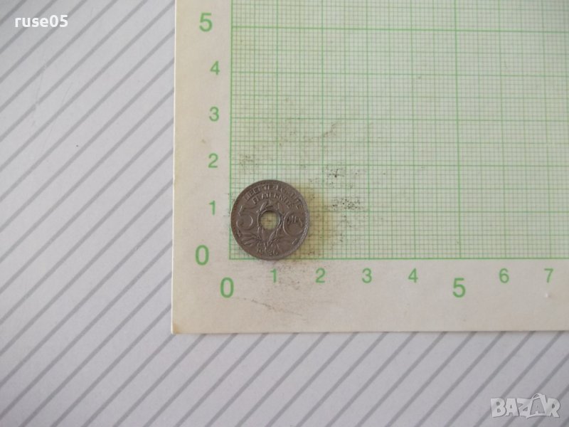 Монета "5 CMES / сантима / - Франция - 1936 г.", снимка 1