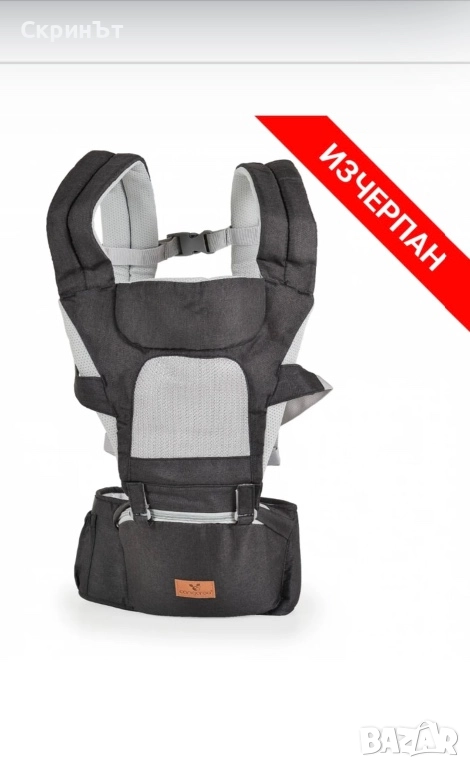 Ново, снимка 1