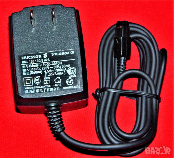 Ericsson зарядно, снимка 1