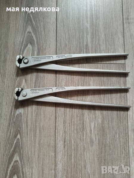 Knipex 300 mm, снимка 1
