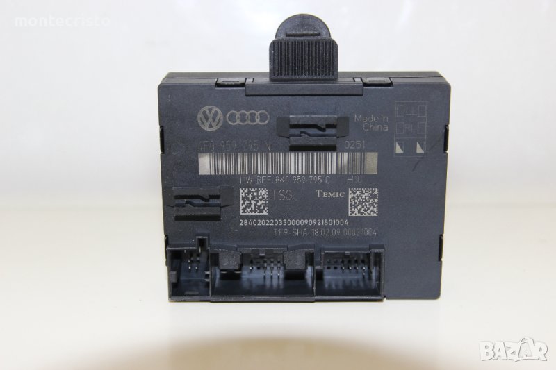 Модул задна лява врата Audi A4 B8 (2007-2011г.) 4F0 959 795 N / 4F0959795N, снимка 1
