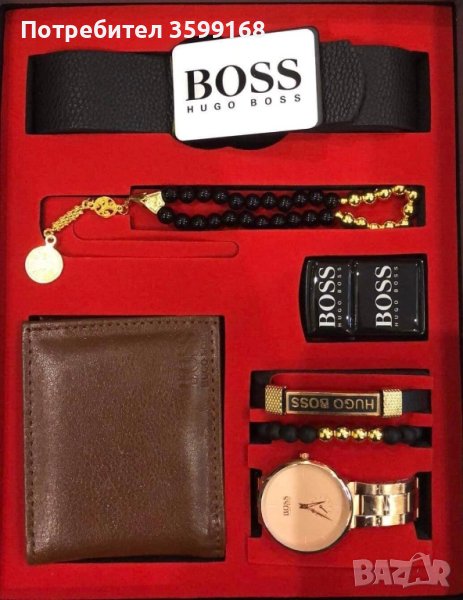 Мъжки подаръчен сет , снимка 1