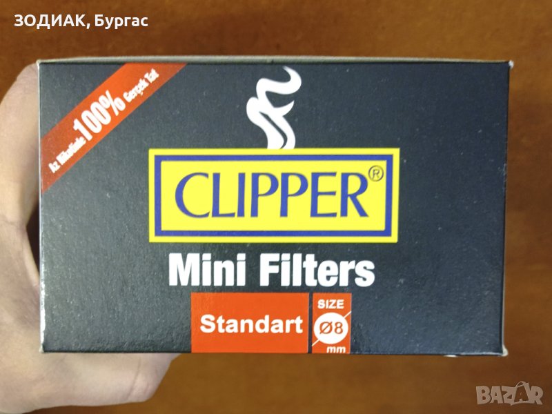 Пластмасови Филтри за Цигари CLIPPER - 8 мм, 720 бр, снимка 1