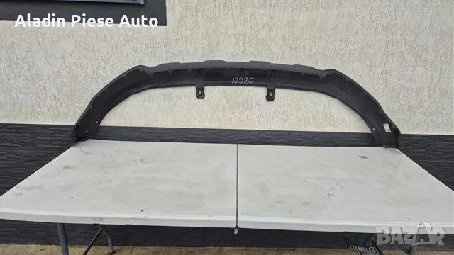 Долен спойлер на предна броня Kia Sportage година 2022 2023 2024 2025 код 86512-R2000, 86512R2000 , снимка 1