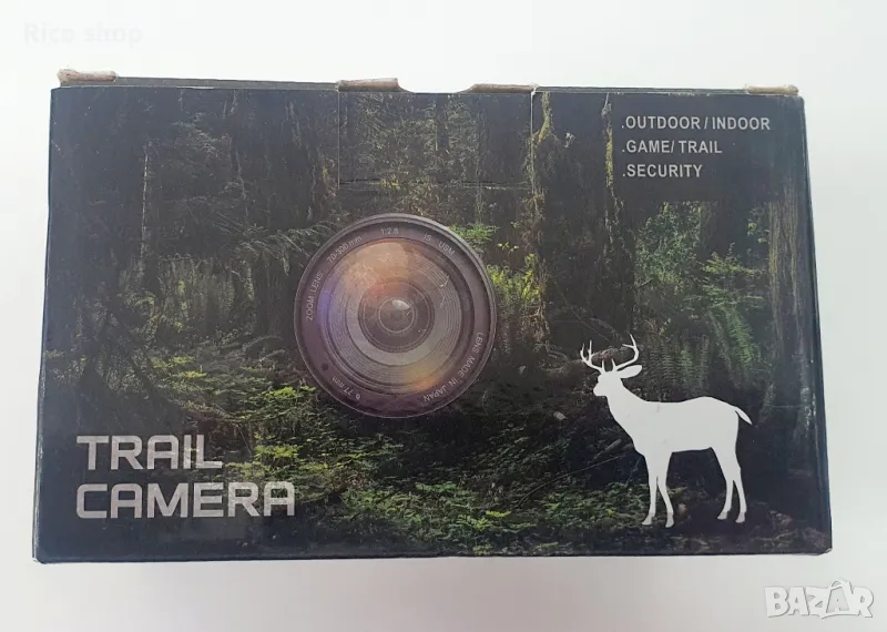 Ловна камера HAZA PR700 PRO, снимка 1