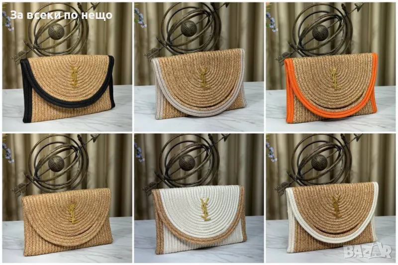 Yves Saint Laurent Дамска Чанта - Налични Различни Цветове Код E29, снимка 1