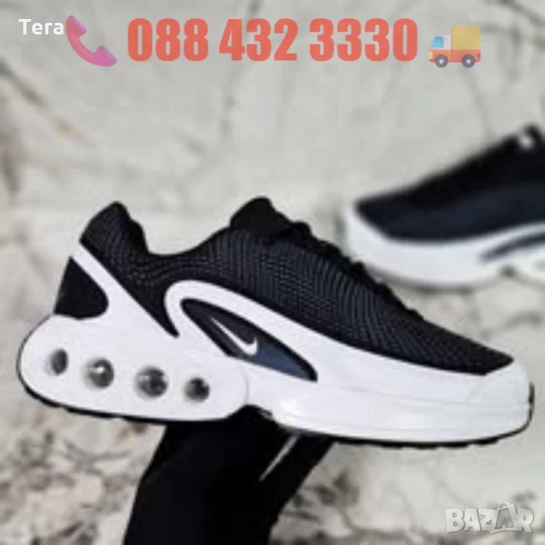 Nike Дамски и Мъжки Маратонки ТЕРА Дамски Мъжки Спортни Обувки Найк - Налични Различни Цветове, снимка 1