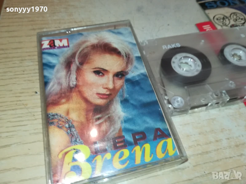 LEPA BRENA-TAPE 1906251429, снимка 1