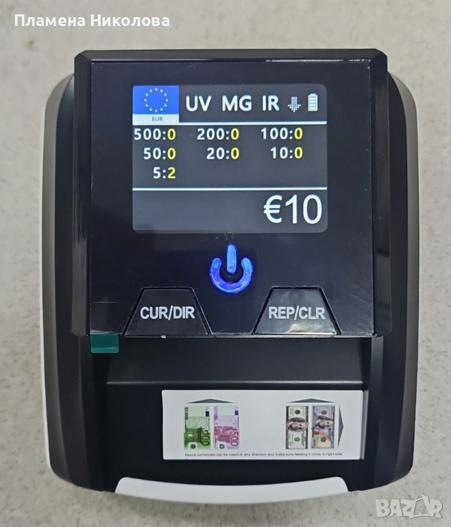 Автоматичен детектор за банкноти AL-136T – UV / MG / IR проверка с вградена акумулаторна батерия, снимка 1