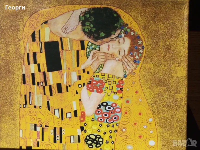 Луксозен комплект за чай и кафе, снимка 1