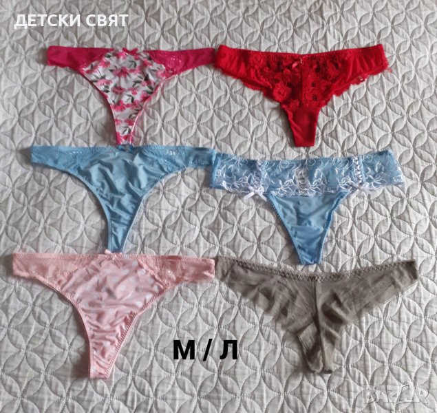 Еротично бельо , снимка 1