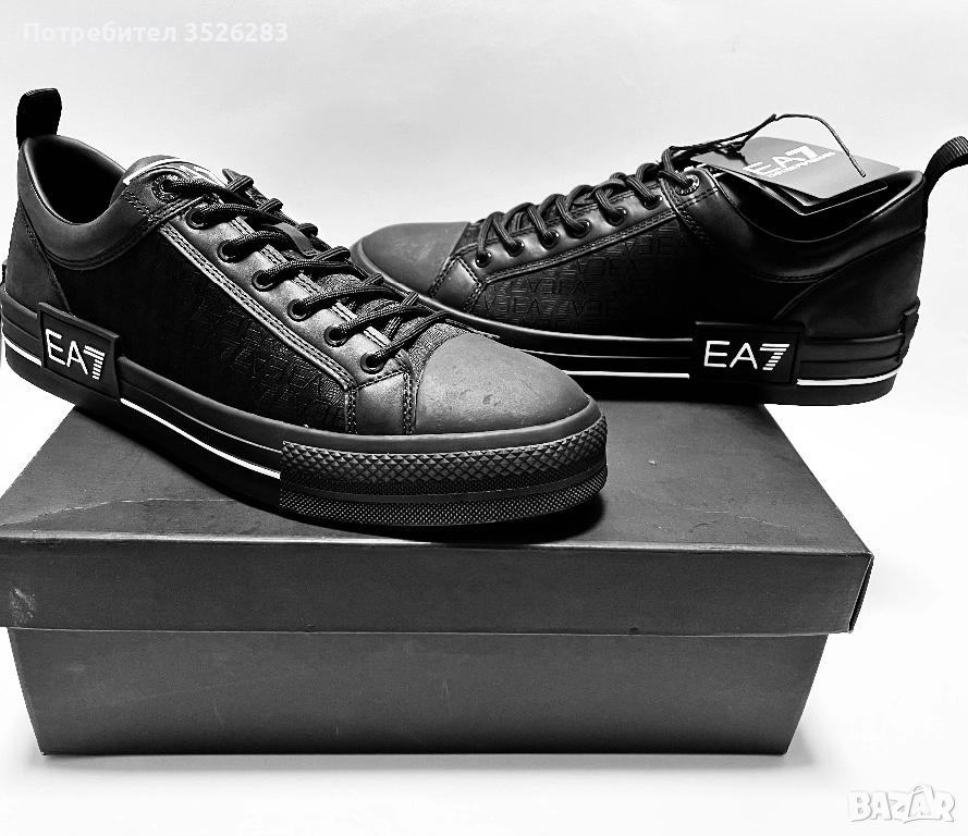 Emporio Armani, снимка 1