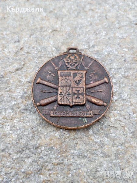 Стар Италиански Военен Медал Орден, снимка 1