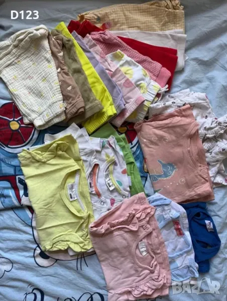 Летни дрехи, снимка 1