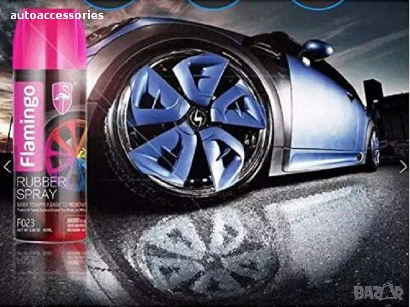 1000052272 Спрей боя гумено покритие за Джанти черен ефект мат или гланц F023 450мл, снимка 1