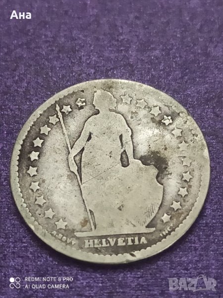 1 франк 18**, снимка 1