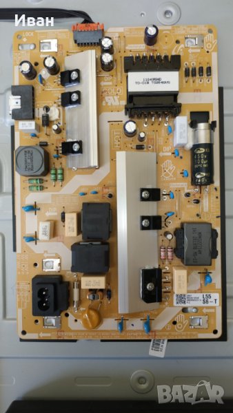 BN44-01054E, снимка 1