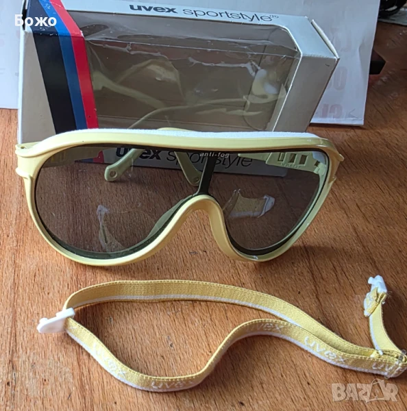 Нови Панорамни слънчеви очила UVEX SNOSUN - Жълти , снимка 1