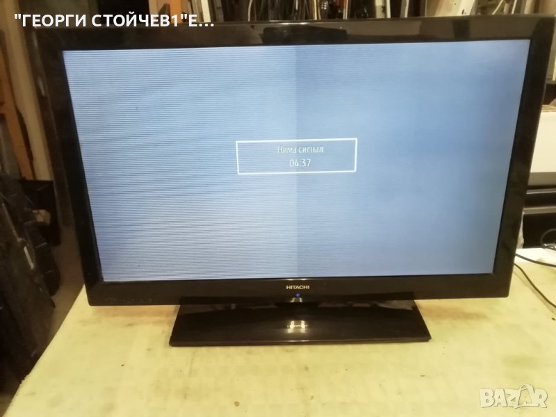 HITACHI 32H8L02 17MB62-1 17PW07-2 LC320EXN 6870C-0370A PPW-LE32GD-O (B) RevO.1 6917L-0072A V6 32INCH, снимка 1