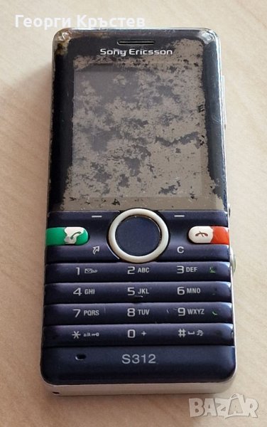 Sony Ericsson S312, снимка 1