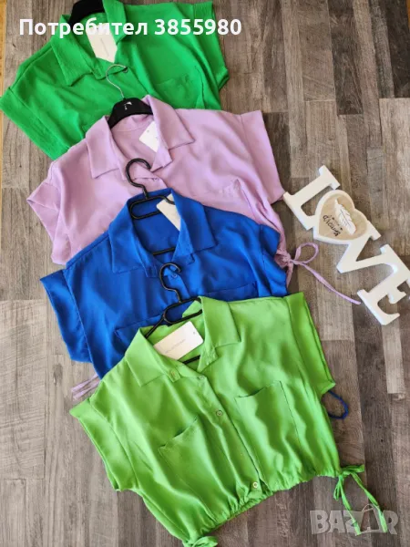 Дамска къса риза, снимка 1