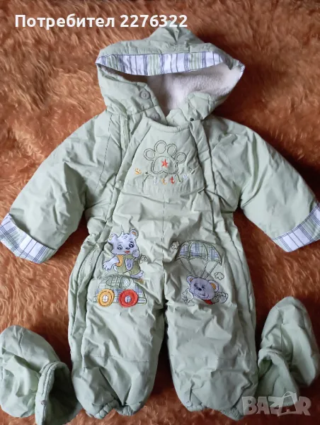 Бебешки топъл гащиризон, снимка 1