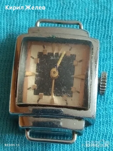 Стар механичен часовник дамски Заря 18 камъка за ремонт части КОЛЕКЦИЯ 48049, снимка 1