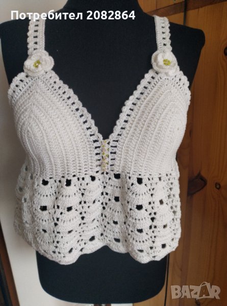 Бяло бюстие с плетени цветя , снимка 1