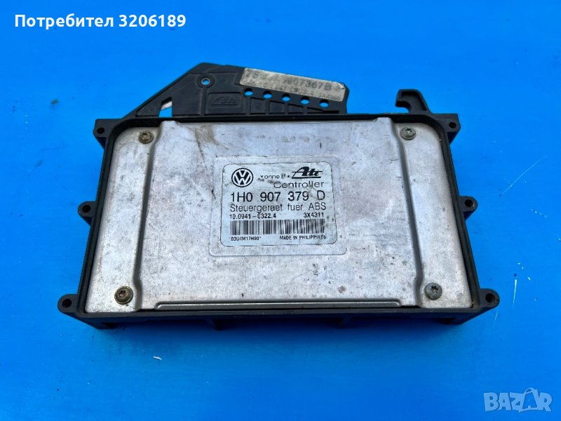Компютър управление на АБС за Фолксваген Голф, снимка 1