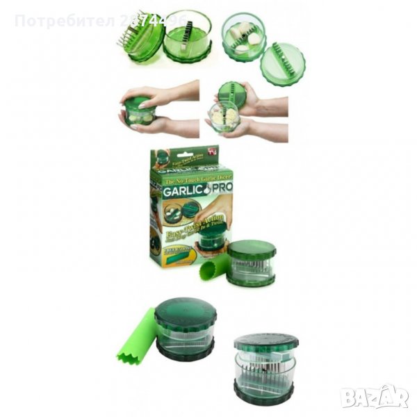 0727 кухненски инструмент за трошене на склидки чесън Garlic Pro, снимка 1