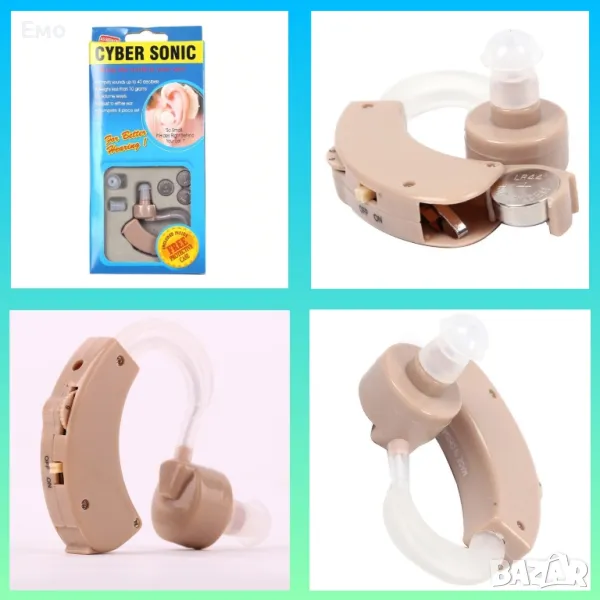 Слухов апарат - Cyber Sonic, снимка 1
