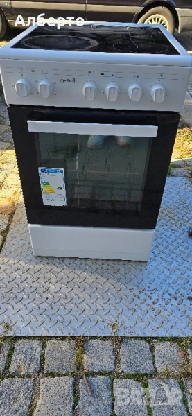 Готварска печка Arielli, снимка 1