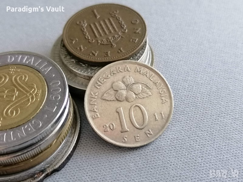 Монета - Малайзия - 10 сен | 2011г., снимка 1