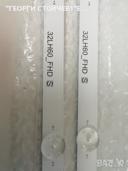 32LH60_FHD  S  , снимка 1