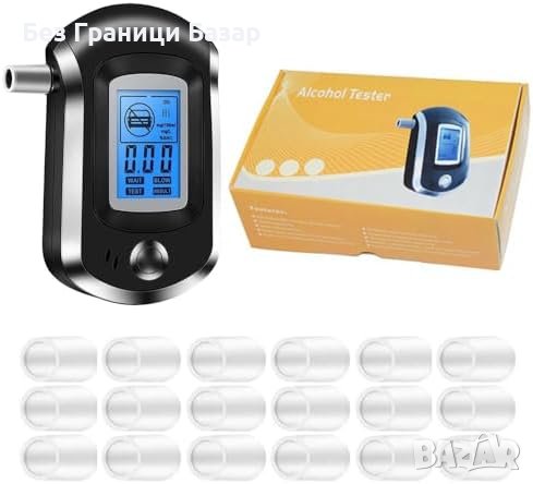 Нов преносим алкохолен тестер LCD Дисплей Дрегер Бърз резултат, снимка 1