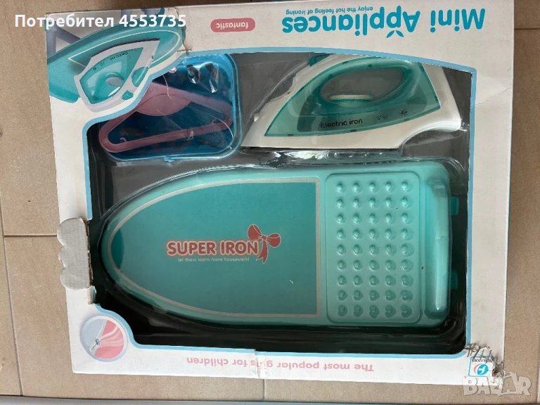 Детска дъска за гладене с ютия, снимка 1