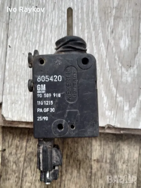 OPEL Zafira A ,Заключване на капака на резервоара за гориво 1101215,605420 28556910, снимка 1