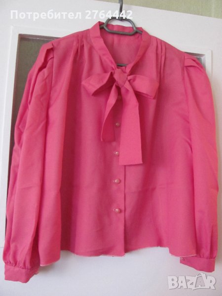 Ярко розова риза / блуза, снимка 1