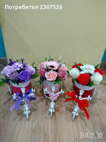 Цветя , снимка 1