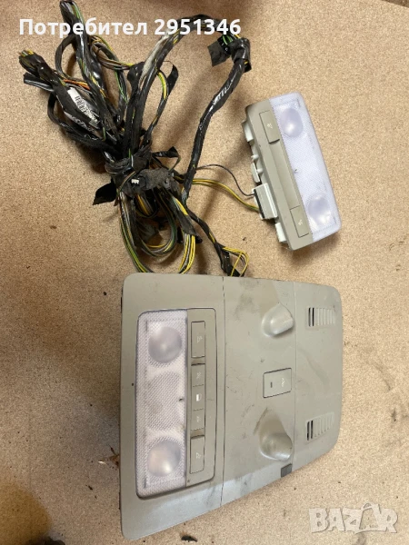 + Плафон голям Opel Insignia 13309524, снимка 1