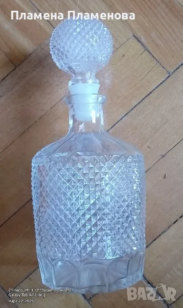 ШИШЕ за алкохол 0,750 л., снимка 1